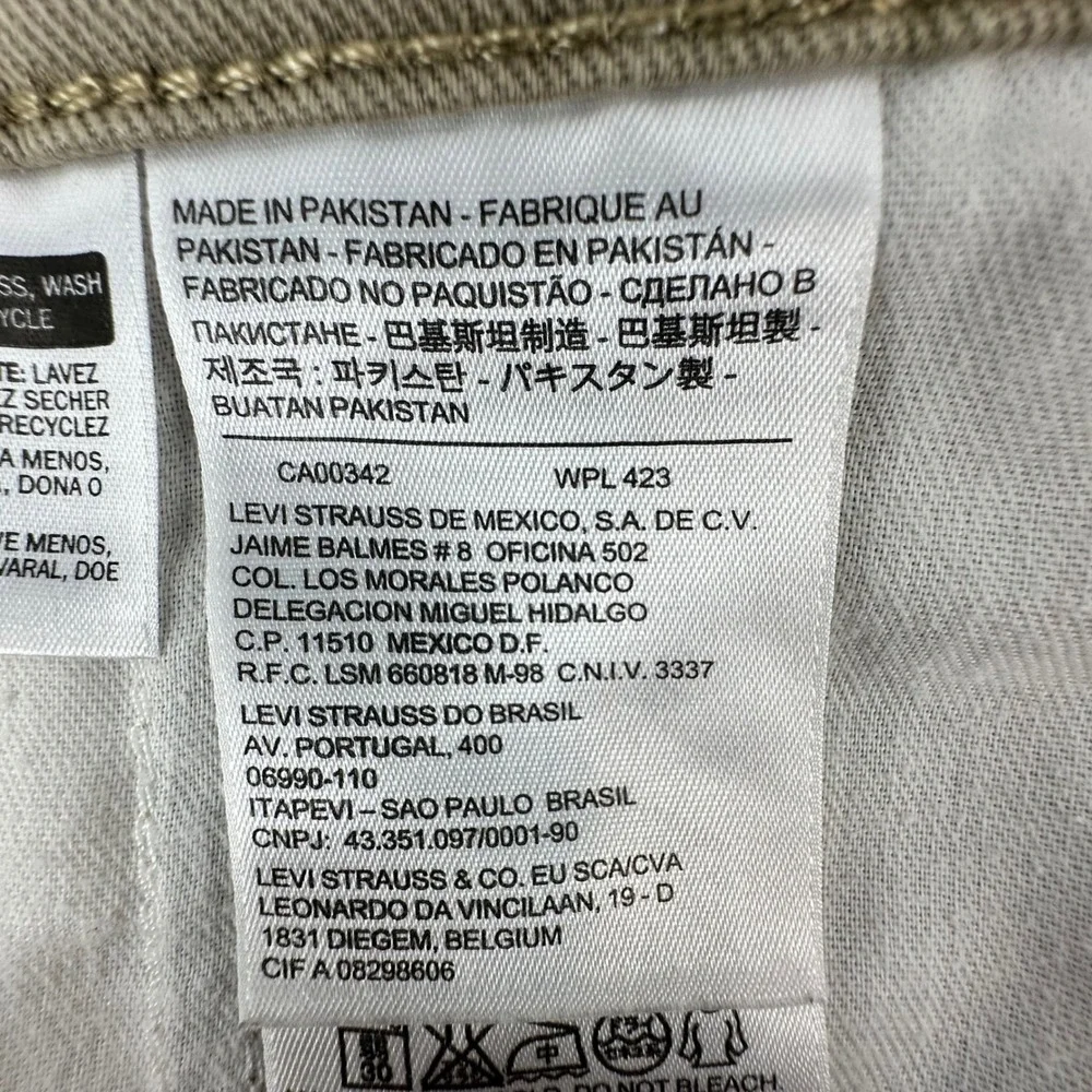 Levis 511 Slim Fit Chino Shorts Mens W38 Tan‎ Khaki Button Fly 22666-0001